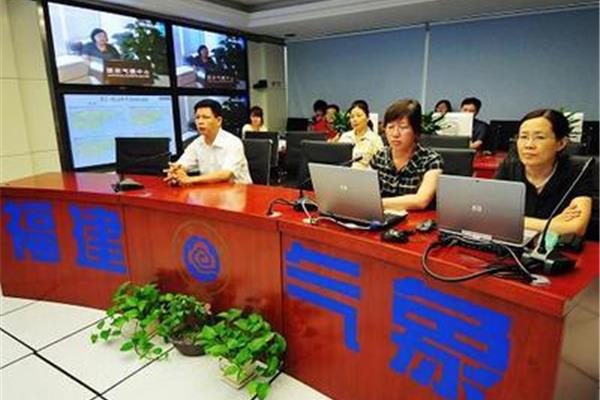 福建气象局
