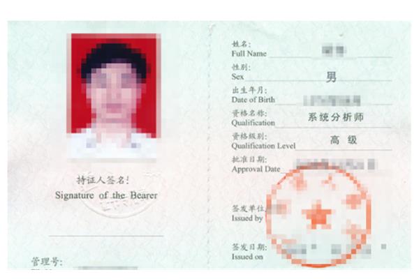 大学要考哪些证书