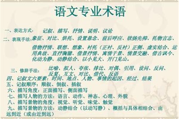 直接抒情的作用