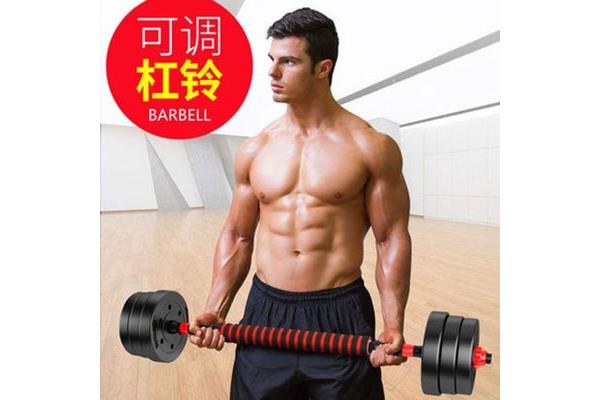 哑铃多少公斤合适