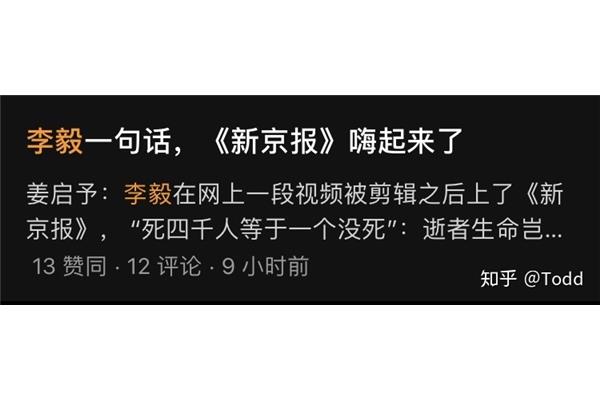 不忍卒读的意思