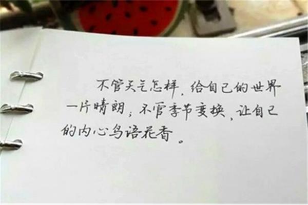 教育理念名言集锦