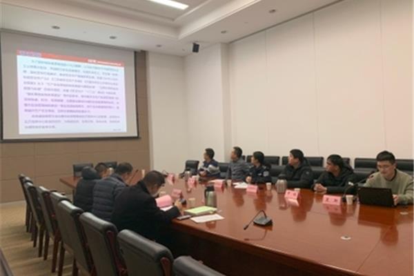 无锡市应急管理局