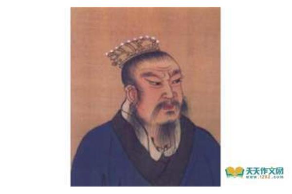 高祖本纪读后感