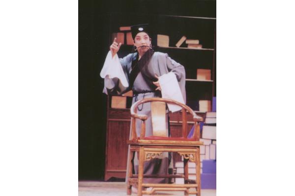 范进性格特点