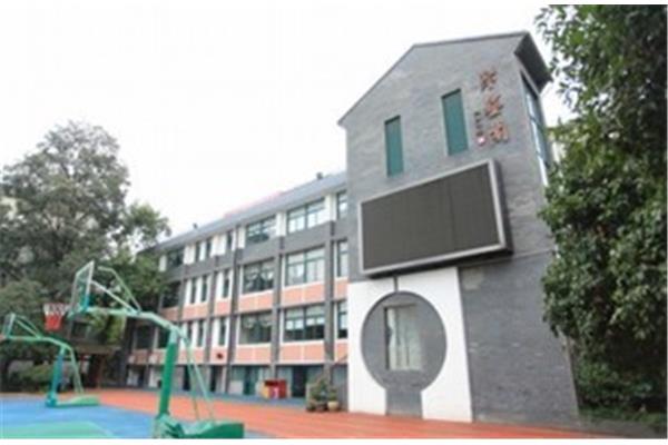 杭州时代小学