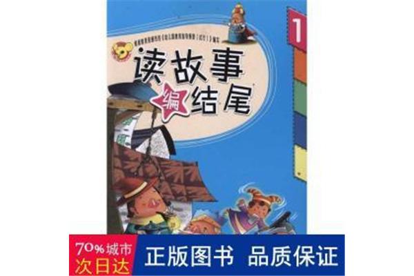 pets考试时间