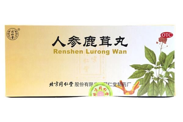 人参鹿茸丸的功效