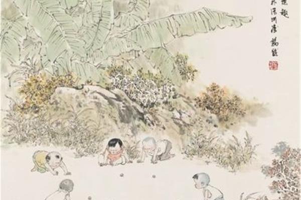关山月李白