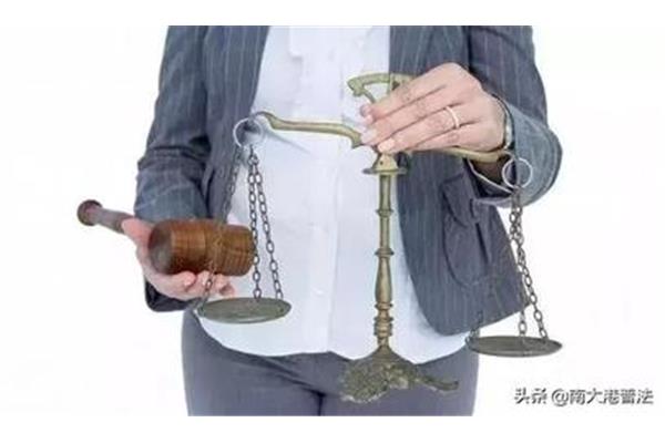 撤销仲裁裁决