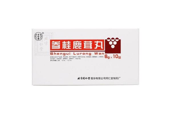 人参鹿茸丸的功效