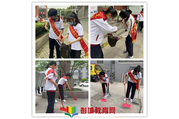 中学生社会实践