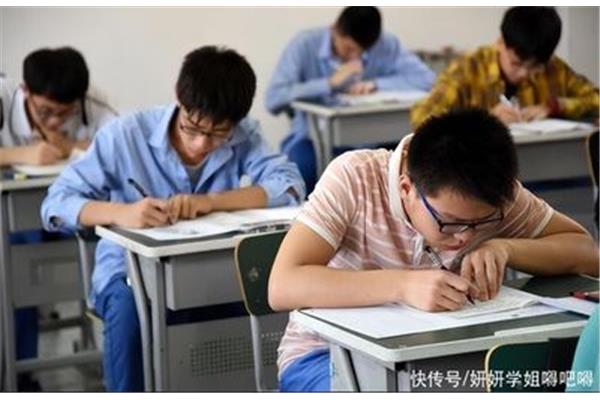 还有几天高考