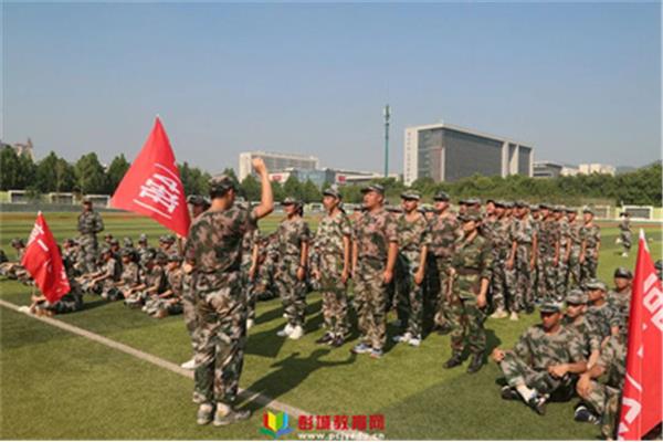 团结就是力量指挥