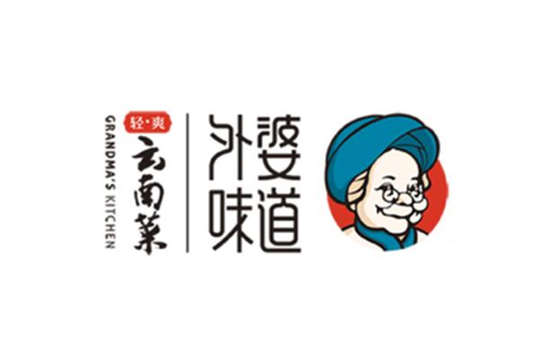 外婆的味道