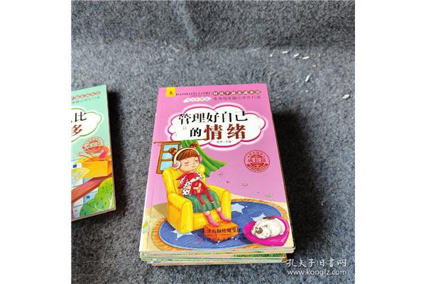 我不再懒惰