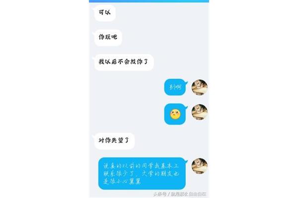 半晌是什么意思