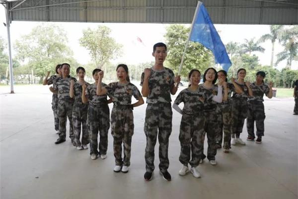 团结就是力量指挥