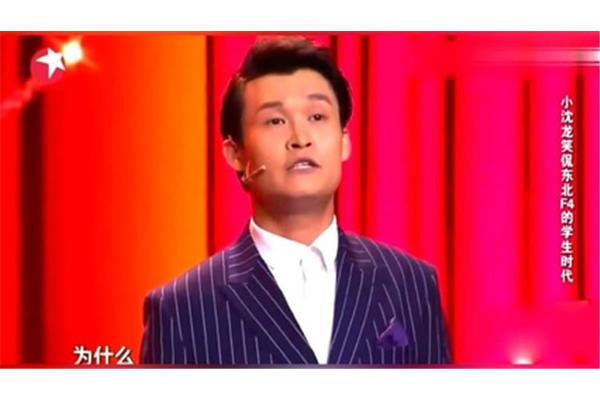 难兄难弟什么意思
