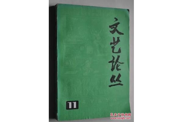 无巧不成书的意思
