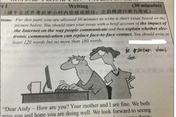 四级作文真题范文