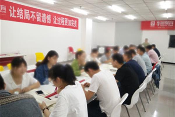 河南省公务员面试