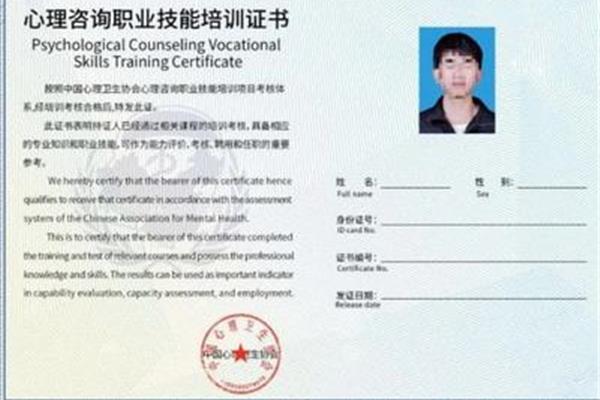 大学要考哪些证书