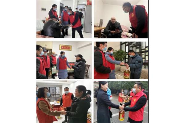 送温暖活动方案