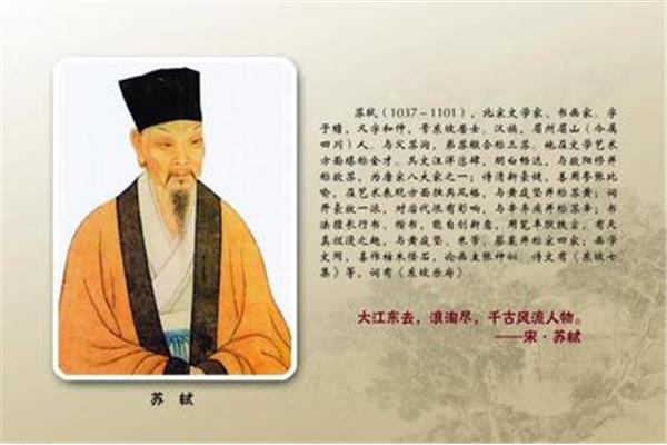 关于包拯的小故事