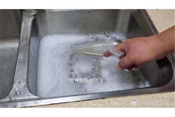 洗碗的过程