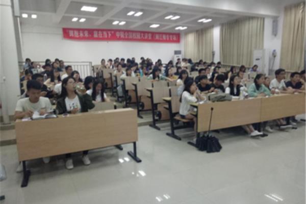 福师大学工处