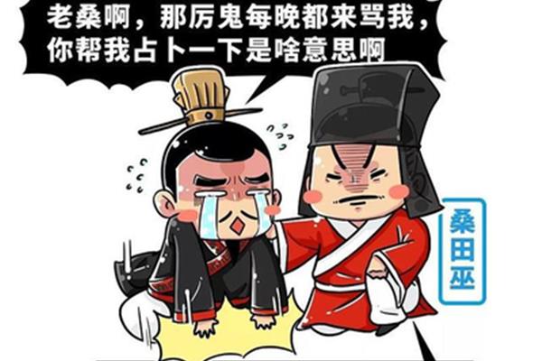 难兄难弟什么意思