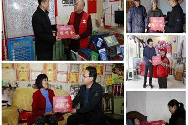 送温暖活动方案
