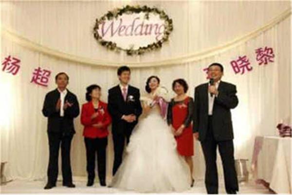 女儿婚礼父亲讲话