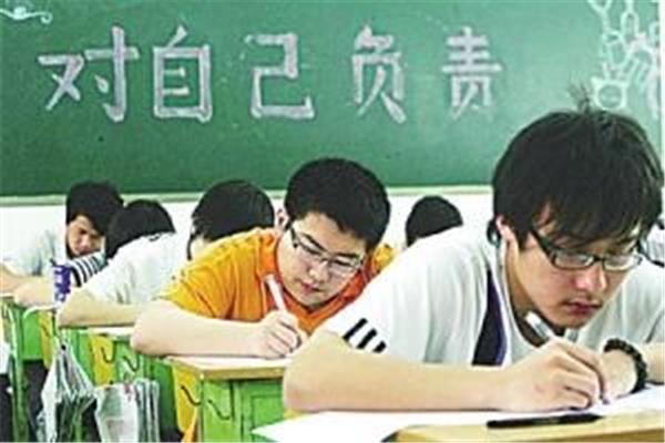 还有几天高考