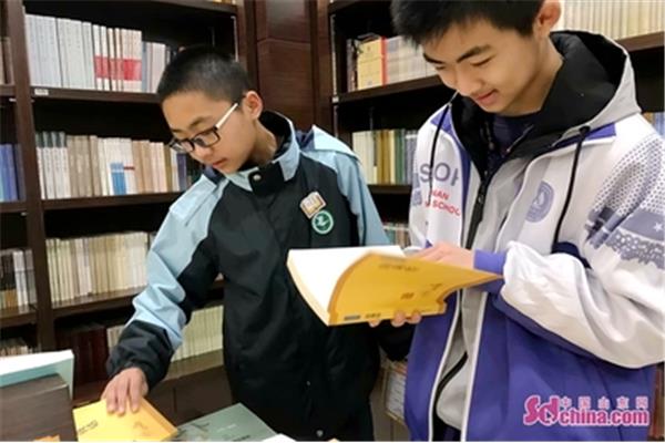 中学生社会实践