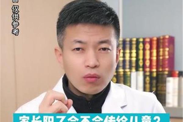 儿童低烧怎么处理