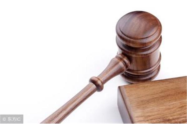 撤销仲裁裁决