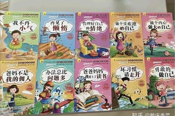 我不再懒惰