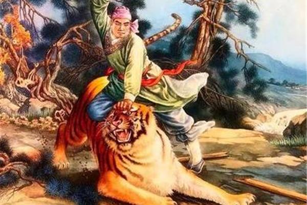 水浒传武松的故事
