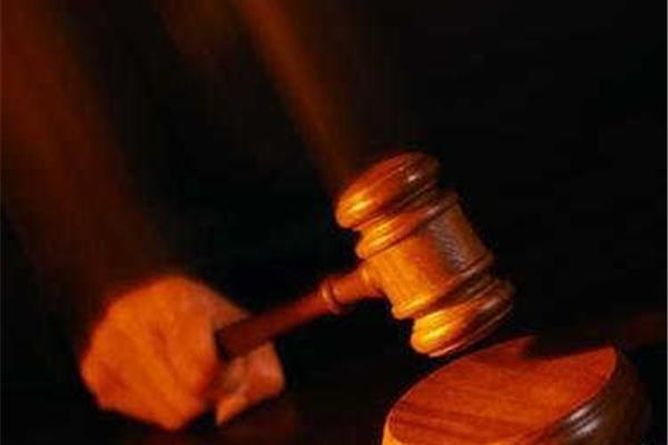 撤销仲裁裁决