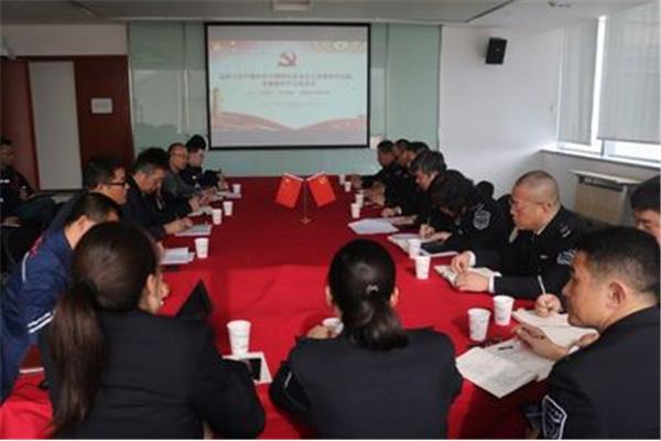 无锡市应急管理局