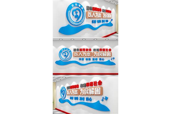 文化与社会
