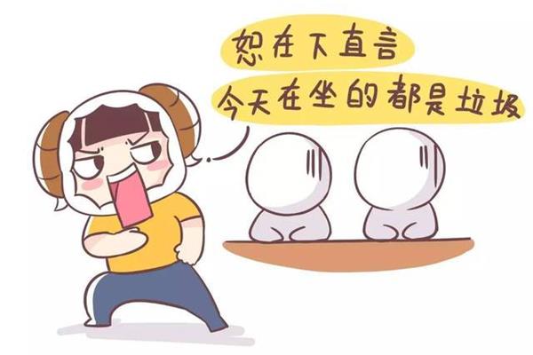 什么叫虚荣心
