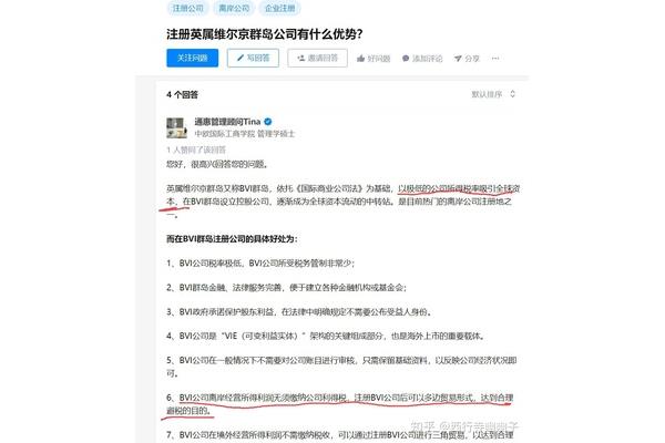 我的优势怎么写