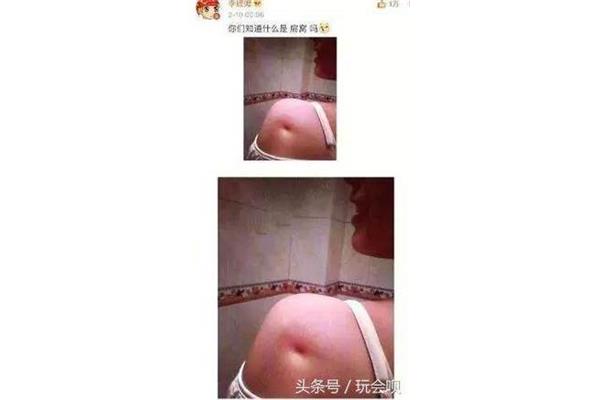 膜拜的意思是什么