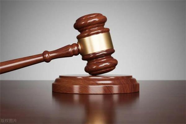 撤销仲裁裁决