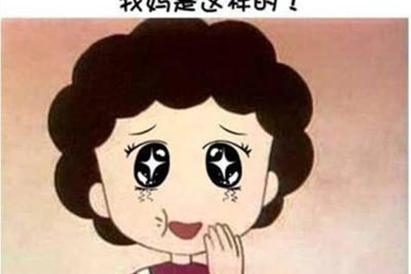 不是这样的