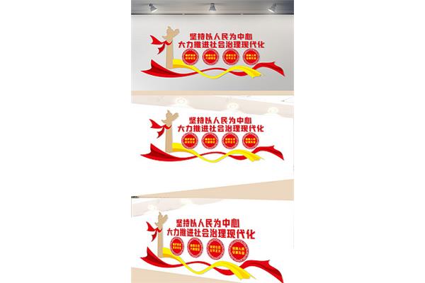 文化与社会