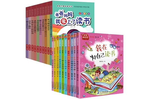我不再懒惰